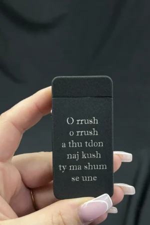 cakmak i personalizuar